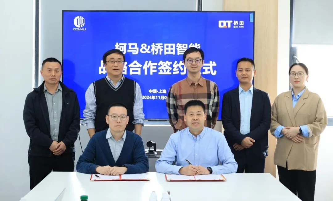 乐鱼换枪盘