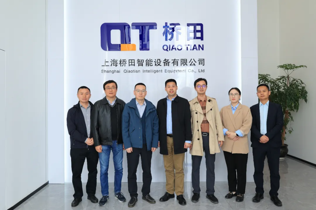 乐鱼换枪盘